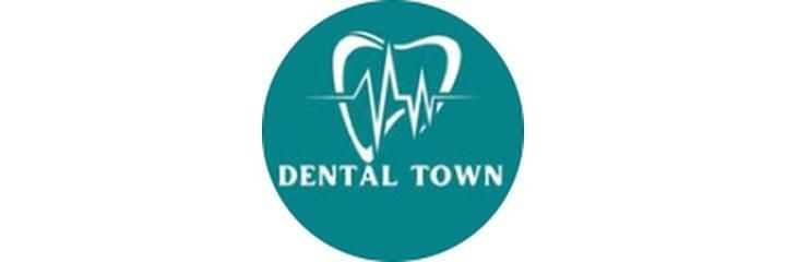 Стоматология «Dental town», Кульсары Стоматология «Dental town», Кульсары - фото