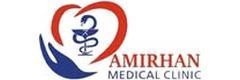 «Amirhan Medical Clinic» Медициналық орталығы, Атырау «Amirhan Medical Clinic» Медициналық орталығы, Атырау - фото