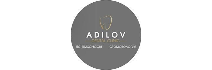 «Adilov» Стоматологиясы, Астана «Adilov» Стоматологиясы, Астана - фото