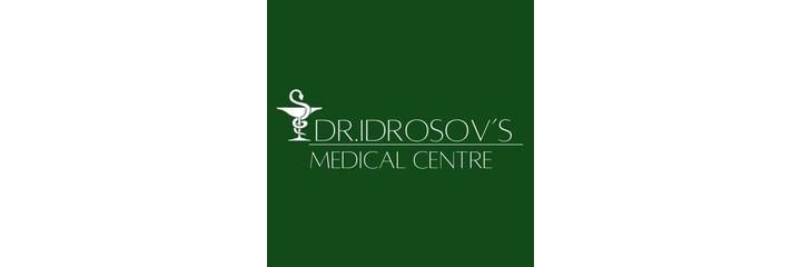 «Dr. Idrisov’s» (Медицинский центр доктора Идрисова), Кокшетау - фото