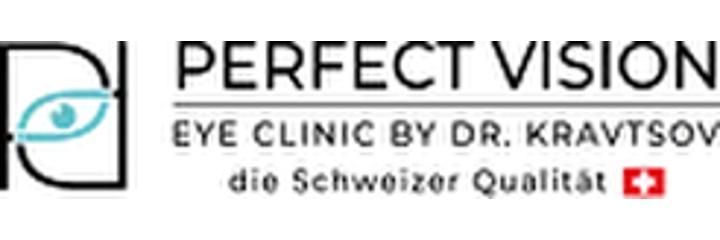 Глазная клиника «Perfect Vision», Алматы Глазная клиника «Perfect Vision», Алматы - фото