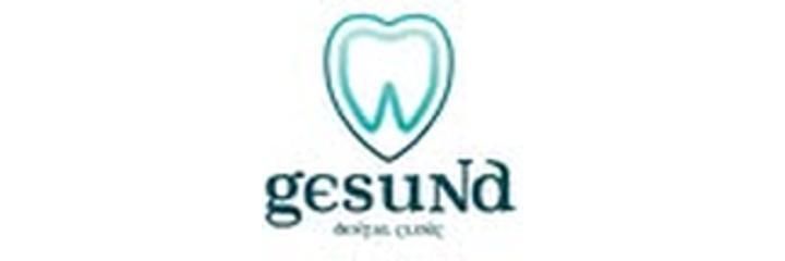 «Gesund» Стоматологиясы, Астана - фото