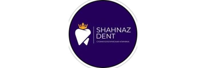 Стоматология «Shahnaz Dent», Уральск Стоматология «Shahnaz Dent», Уральск - фото