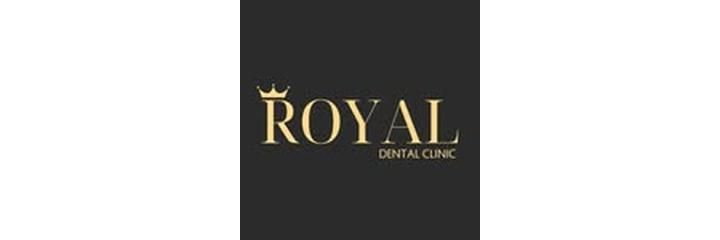 «Royal Dental Clinic» Стоматологиясы, Астана - фото