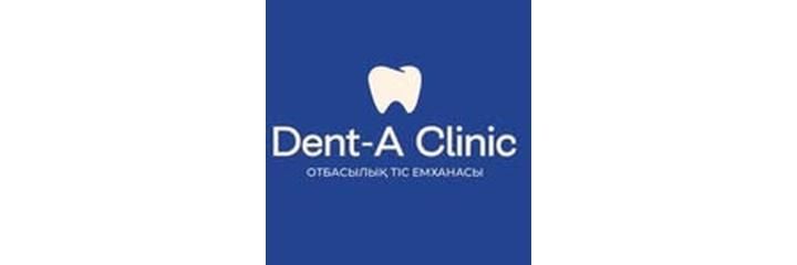 Стоматология «Dent-A clinic» (Дент-А Клиник), Жанаозен Стоматология «Dent-A clinic» (Дент-А Клиник), Жанаозен - фото