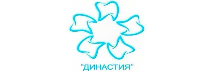 «Династия» Стоматологиясы, Алматыда «Династия» Стоматологиясы, Алматыда - фото
