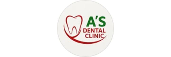 «AS dental clinic» Стоматологиясы, Алматыда - фото