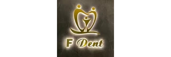 Стоматология «Family dent» (Фемили дент), Актау - фото