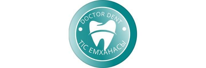 «Doctor-Dent» Стоматологиясы, Шымкент - фото