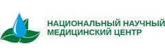 «Ғылыми медициналық орталық (ҰҒМО)» Клиникасы, Астана «Ғылыми медициналық орталық (ҰҒМО)» Клиникасы, Астана - фото
