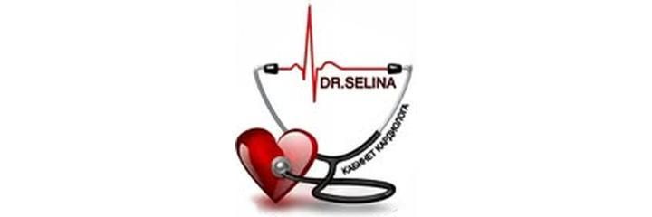 Кабинет кардиолога «Dr. Selina» (Доктор Селина), Степногорск Кабинет кардиолога «Dr. Selina» (Доктор Селина), Степногорск - фото