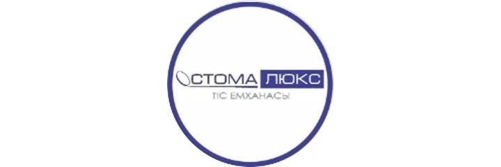 Стоматология «Стома Люкс», Шымкент - фото