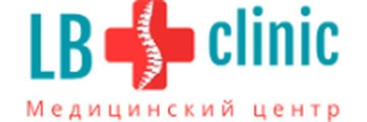 Жандосов көшесінде «LB clinic» Медициналық орталығы, Алматыда Жандосов көшесінде «LB clinic» Медициналық орталығы, Алматыда - фото