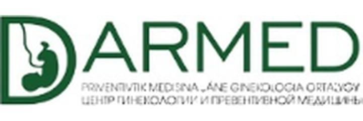 «Darmed» Гинекологиялық клиника, Алматыда «Darmed» Гинекологиялық клиника, Алматыда - фото
