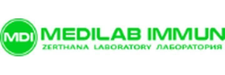 ​Исатай батыр көшесінде «Medilab Immun» Зертханасы, Астана - фото