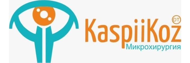 Офтальмологическая клиника «KaspiiKoz», Актау Офтальмологическая клиника «KaspiiKoz», Актау - фото