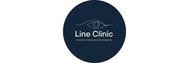 «Line Clinic» Клиникасы, Астана - фото