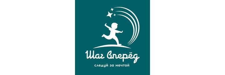 Мәңгілік Ел даңғылында «Шаг вперёд» Балалар орталығы, Астана - фото