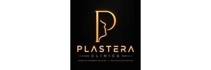 Клиника «Plastera» (Пластера), Астана - фото
