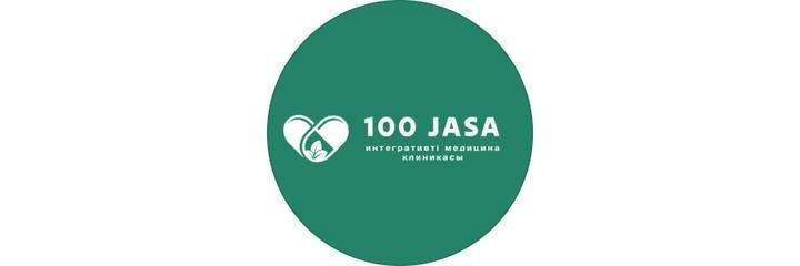 Клиника «100 Jasa», Актау Клиника «100 Jasa», Актау - фото