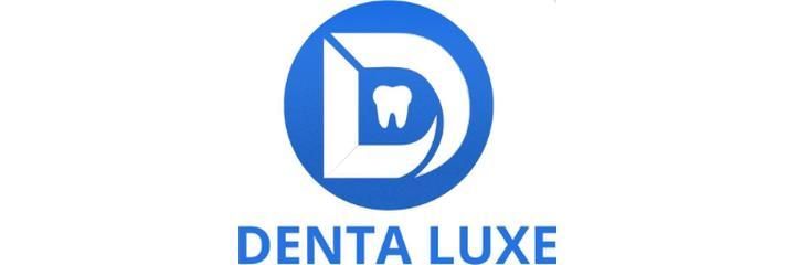 «Denta Luxe» Стоматологиясы, Шымкент - фото