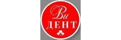 «Ви Дент» Стоматологиясы, Астана - фото