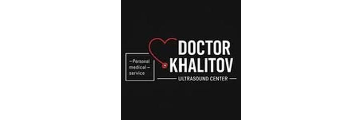 Шагабутдинов көшесінде «Doctor Khalitov» Дәрігер кабинеті, Алматыда - фото