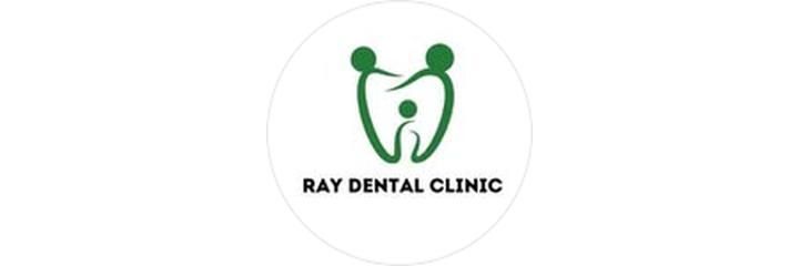 «Ray Dent» Стоматологиясы, Шымкент - фото