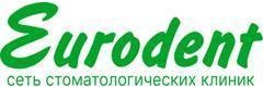​Ораз Жандосов көшесінде «Eurodent» Стоматологиясы, Алматыда - фото