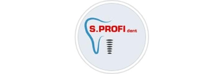 Стоматология «Profi Dent», Семей - фото
