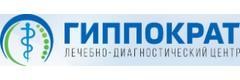 «Гиппократ» Медициналық орталығы, Қостанай «Гиппократ» Медициналық орталығы, Қостанай - фото