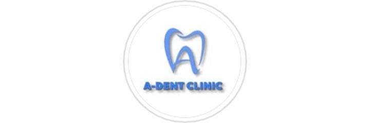 Стоматология «A-dent», Кульсары Стоматология «A-dent», Кульсары - фото