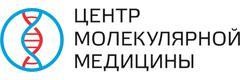 «Молекулярлық медицина орталығы», Алматыда «Молекулярлық медицина орталығы», Алматыда - фото