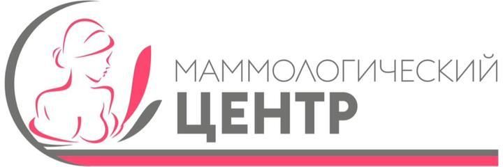 «Маммологический центр», Усть-Каменогорск «Маммологический центр», Усть-Каменогорск - фото