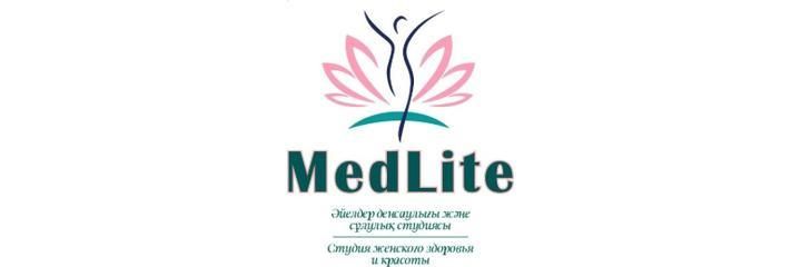 Гинекологическая клиника «MedLite» (МедЛайт), Сатпаев - фото