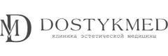«DostykMed» Косметологиясы, Алматыда «DostykMed» Косметологиясы, Алматыда - фото