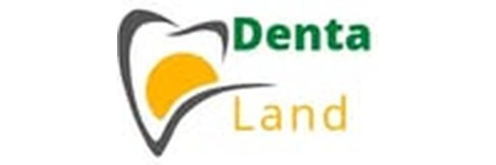 Стоматология «DentaLand» (ДентаЛенд), Отеген-Батыр - фото