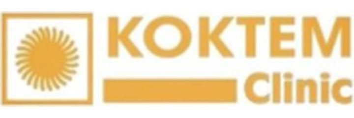 «Koktem Clinic» Клиникасы, Алматыда - фото