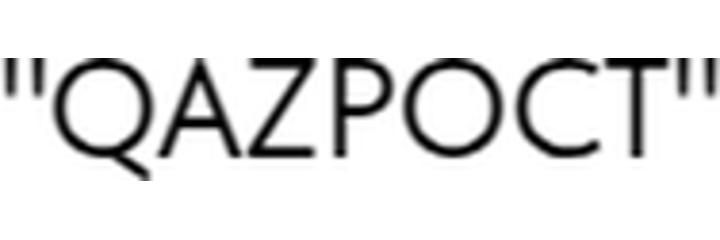 Реабилитационный центр «Qazpoct», Каскелен Реабилитационный центр «Qazpoct», Каскелен - фото