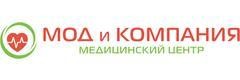 «Мод и компания» Медициналық орталығы, Астана - фото