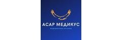 «Асар Медикус» Медициналық орталығы, Алматыда «Асар Медикус» Медициналық орталығы, Алматыда - фото