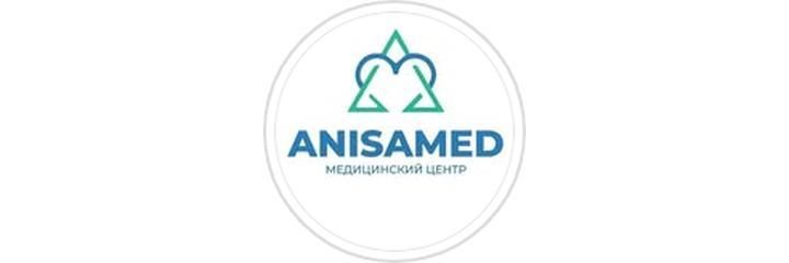 Медицинский центр «AnisaMed» (АнисаМед), Караганда - фото
