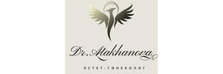 Дәрігер кабинеті «Dr. Atakhanova», Алматыда - фото