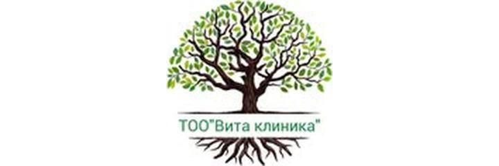 «Вита Клиника» Клиникасы, Шымкент - фото