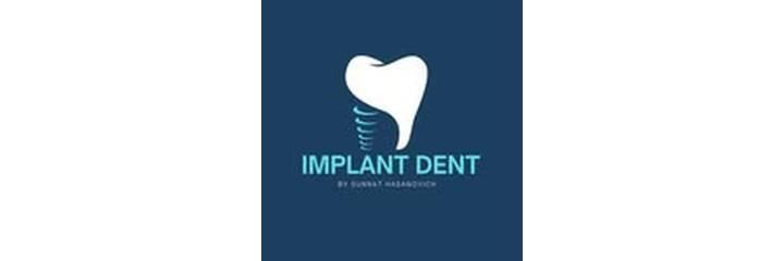 Стоматология «Implant Dent» (Имплант Дент) на улице 11, Туркестан Стоматология «Implant Dent» (Имплант Дент) на улице 11, Туркестан - фото