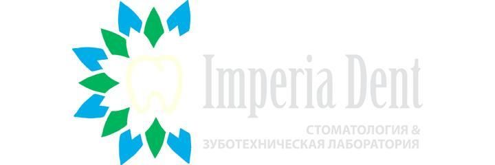 ​Мәңгілік Ел даңғылында «Imperia Dent» Стоматологиясы, Астана - фото