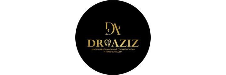 «Dr. Aziz» Стоматологиясы, Алматыда «Dr. Aziz» Стоматологиясы, Алматыда - фото