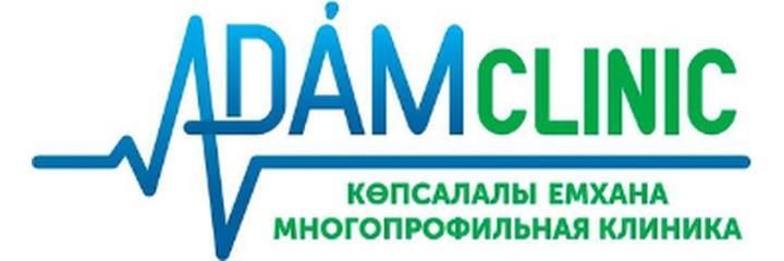 Клиника «AdamClinic», Тараз Клиника «AdamClinic», Тараз - фото
