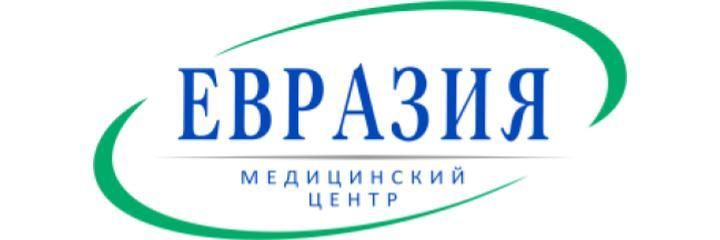 Медицинский центр «Евразия», Экибастуз Медицинский центр «Евразия», Экибастуз - фото