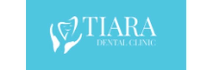 «Tiara» Стоматологиясы, Атырау - фото